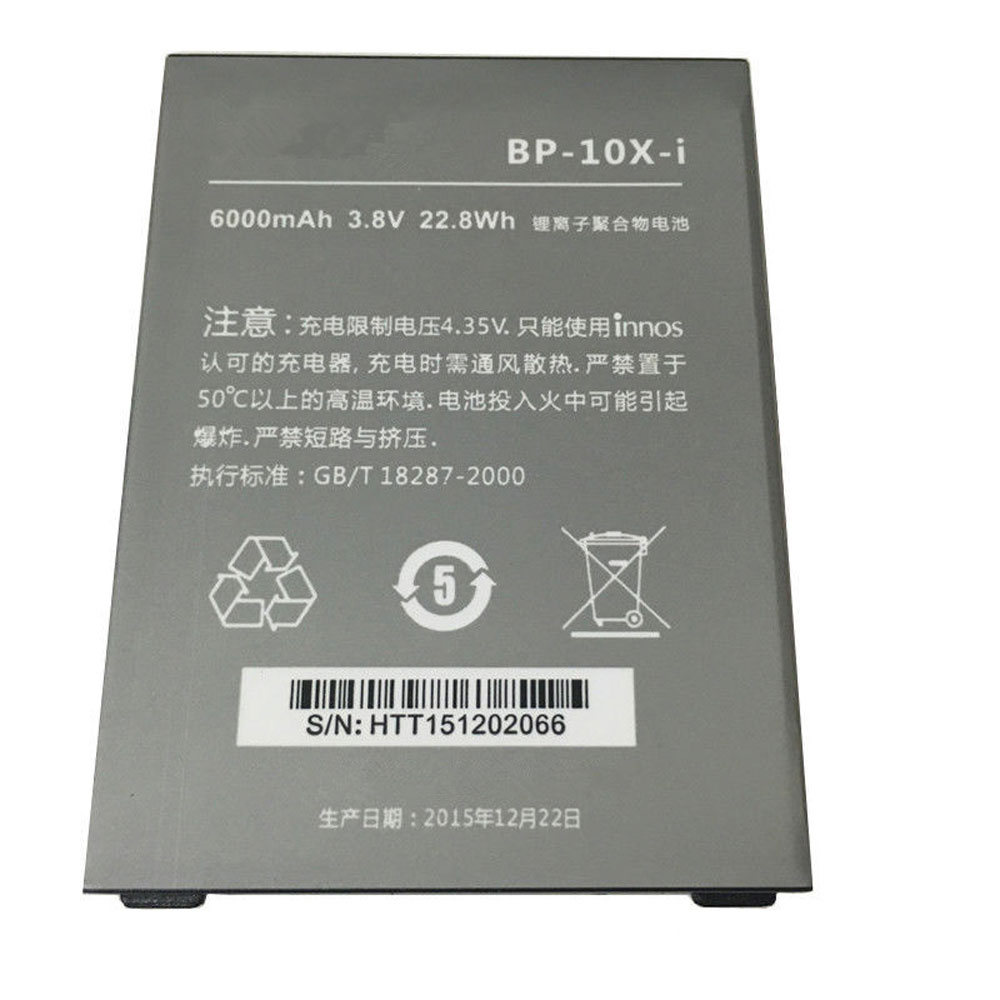 Batería para bp-10x-i